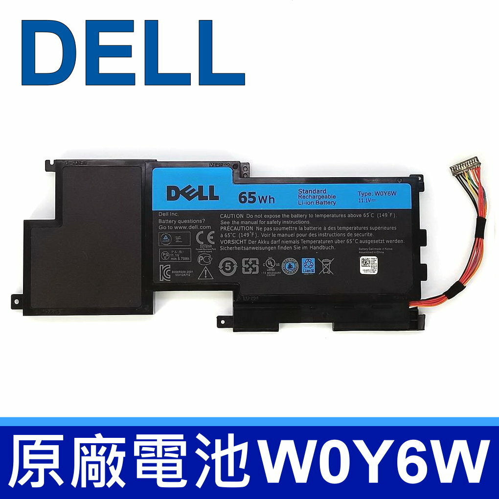 戴爾 DELL W0Y6W 6芯 原廠電池 XPS 15-L521X L521