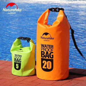 Naturehke 5 10 20帶背帶防水袋遊泳收層包漂流袋 單反手機防水包