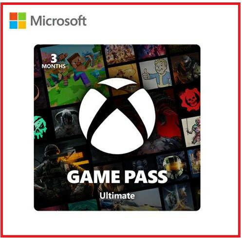 微軟 3個月 Xbox Game Pass Ultimate 終極版 數位下載版
