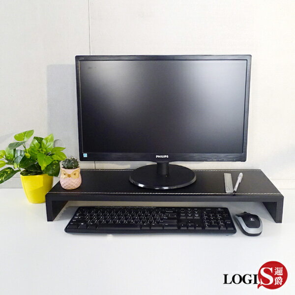 置物架/鍵盤收納架/顯示器增高架/桌上架 兩入皮革螢幕架【LOGIS邏爵】【LS-3SSX2】