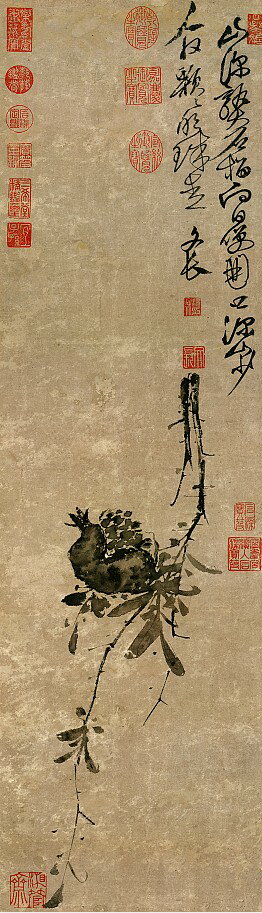仿古畫名畫復製品明徐渭榴實圖名人字畫花鳥畫中國畫書畫裝飾畫