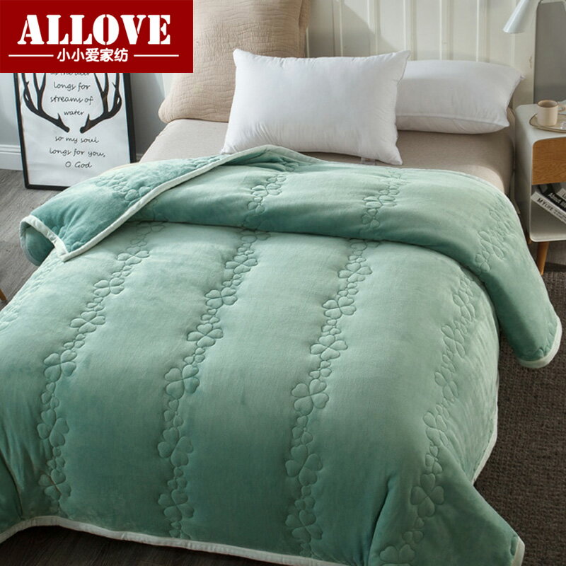 純色法萊絨三層加厚復合毯子絎縫夾棉毛毯床蓋毯珊瑚絨水晶絨被子