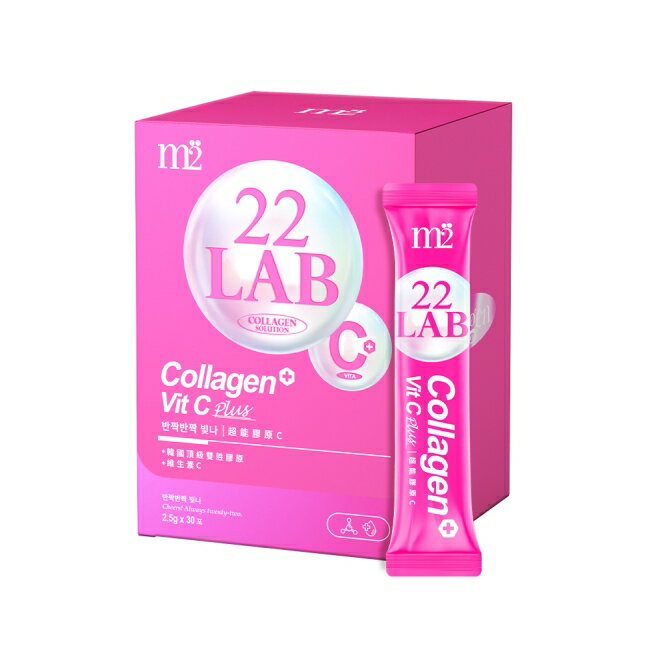 m2美度 超能膠原C(30入/盒) 2