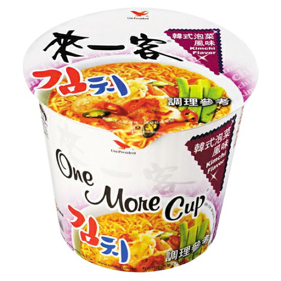 《 Chara 微百貨 》 統一 來一客 鮮蝦 魚板 杯麵 牛肉蔬菜 63g 來一客 來一客 3