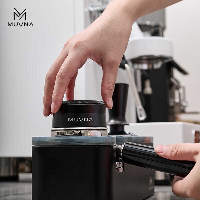 MUVNA慕威納咖啡布粉器不銹鋼自重力意式壓粉58/53/51mm自動調節
