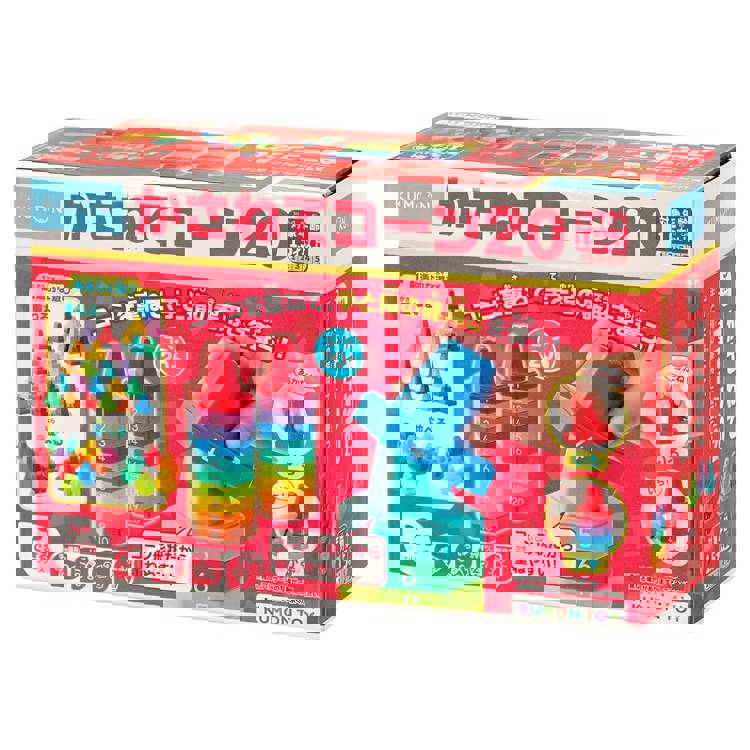 KUMON TOY 角錐疊疊樂 1-20