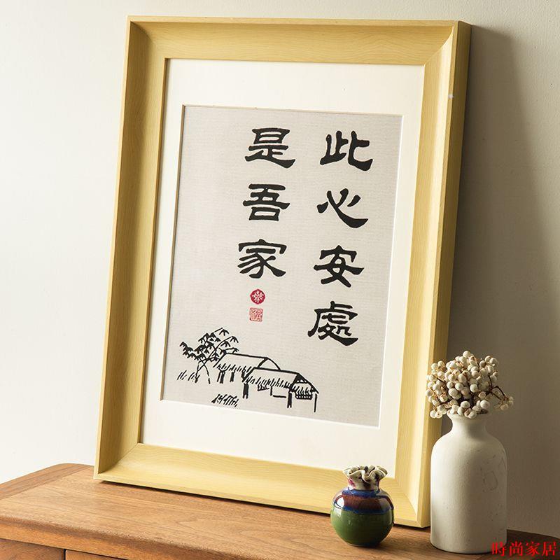 免運 相框 客製化相框 掛畫框 邊框 證書框 空框 美式復古畫框掛墻A4a3相框裝裱16寸4開24寸8K20寸外框空框30寸50特惠/開立發票A0926