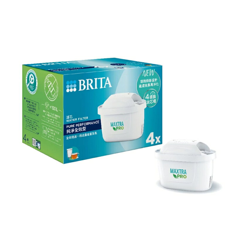 【免運費】德國BRITA濾水壺 ♦通用♦ 專用MAXTRA PRO濾芯-純淨全效型【4入組】