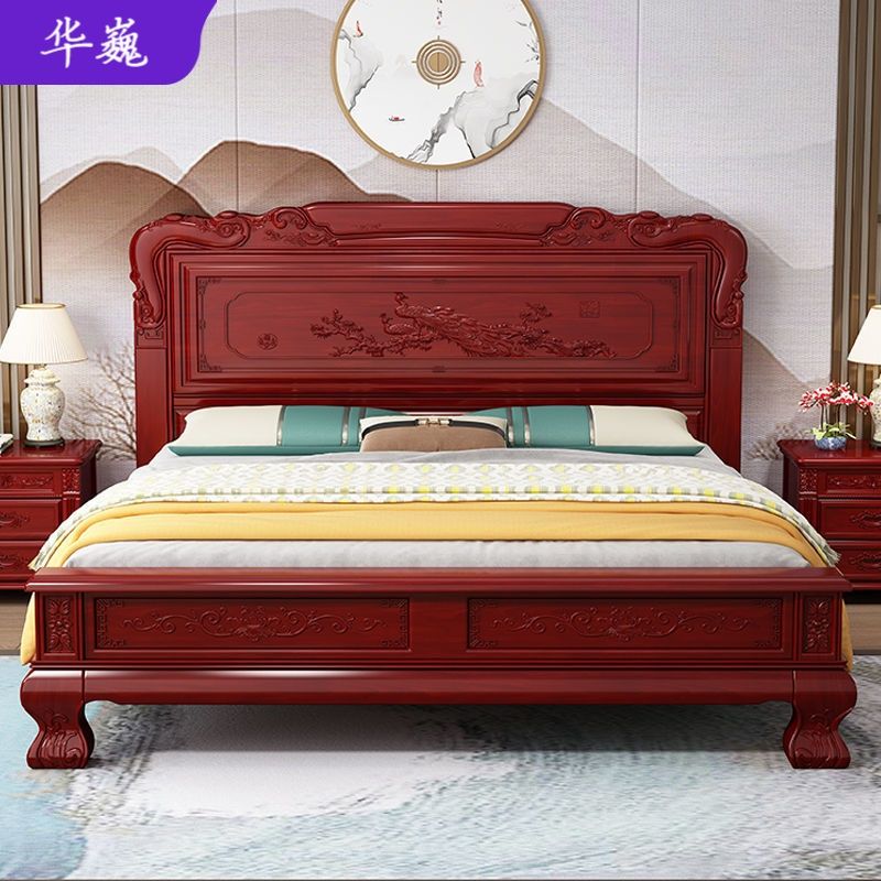 全實木床1.8米紅木色家用仿古雕花1.5米新古典全套主臥婚床雙人床
