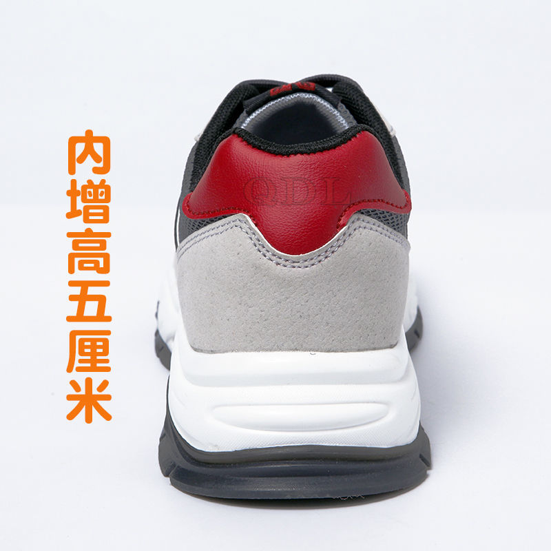 【台灣公司 超低價】負重鞋3公斤透氣隱形加重鞋跑步運動學生體育增重鞋體能訓練鞋 6