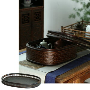 竹編茶托 竹茶盒收納 茶室兩用茶盒 復古做舊 橢圓形鏤空 裝飾