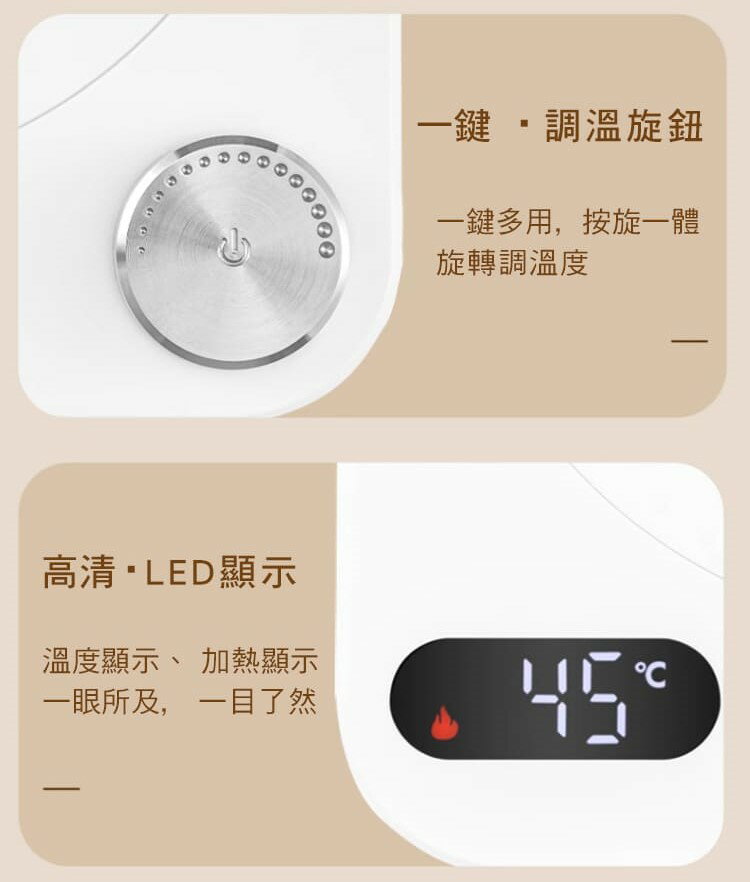 🌟附發票🌟TIAMO 電細口壺 0.6L 110V HG2440 HG2441 咖啡壺 溫控手沖壺 溫控壺 手沖咖啡 泡茶壺 電熱壺 溫控細口壺 7