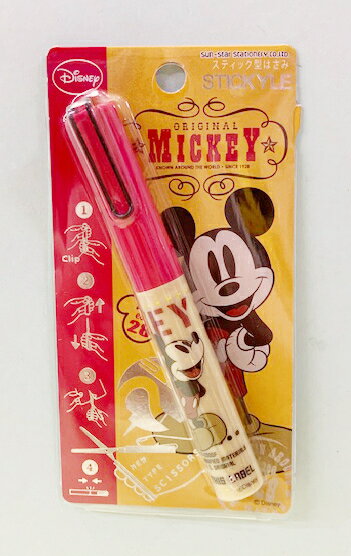 【震撼精品百貨】Micky Mouse 米奇/米妮 隨身剪刀--米妮和風*92155 震撼日式精品百貨