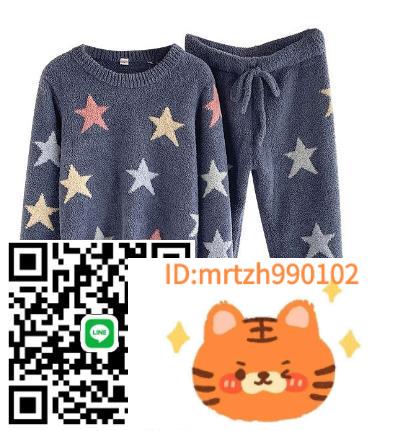 日本代購GP軟綿綿睡衣男女秋冬加厚毛絨保暖可愛星星家居服兩件套-時尚精品