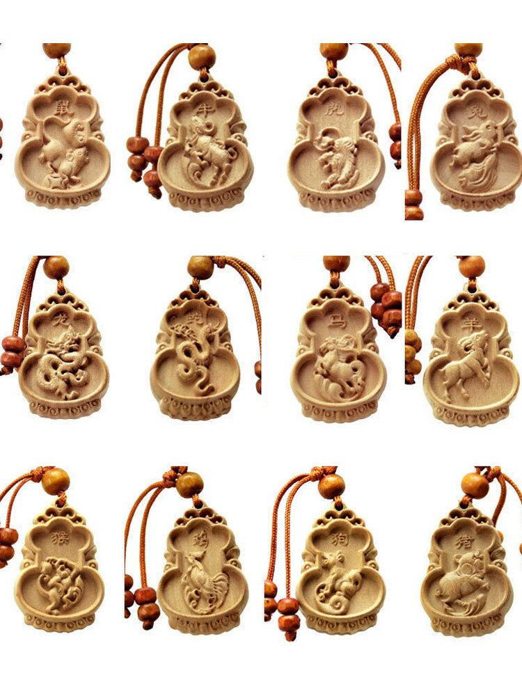 桃木雕刻十二生肖吊墜鑰匙扣掛件飾品鼠牛虎兔龍蛇馬羊猴雞狗豬