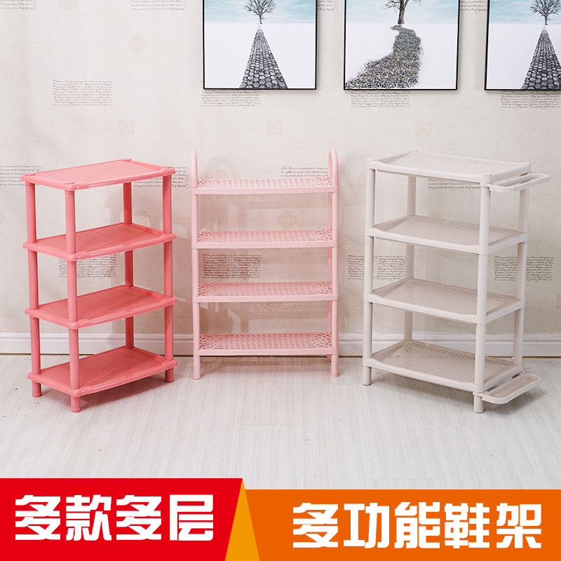 鞋架子簡易門口家用收納經濟學生宿舍寢室用迷你小號型窄鞋櫃