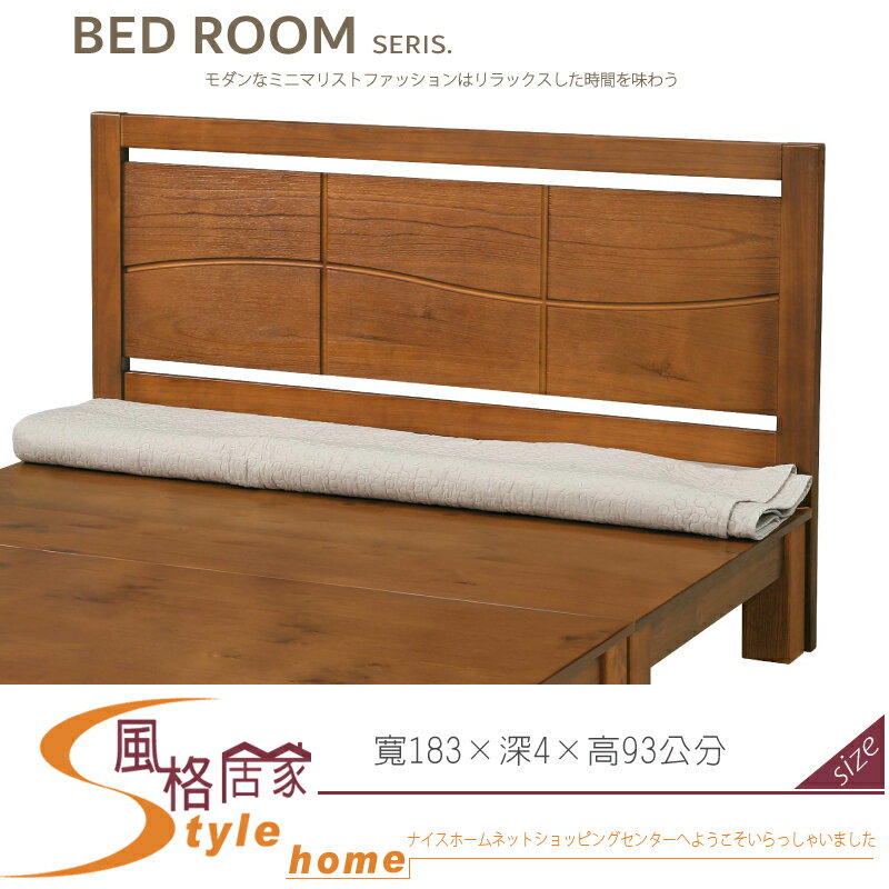 《風格居家Style》喬丹6尺雙人床頭片 569-12-LA
