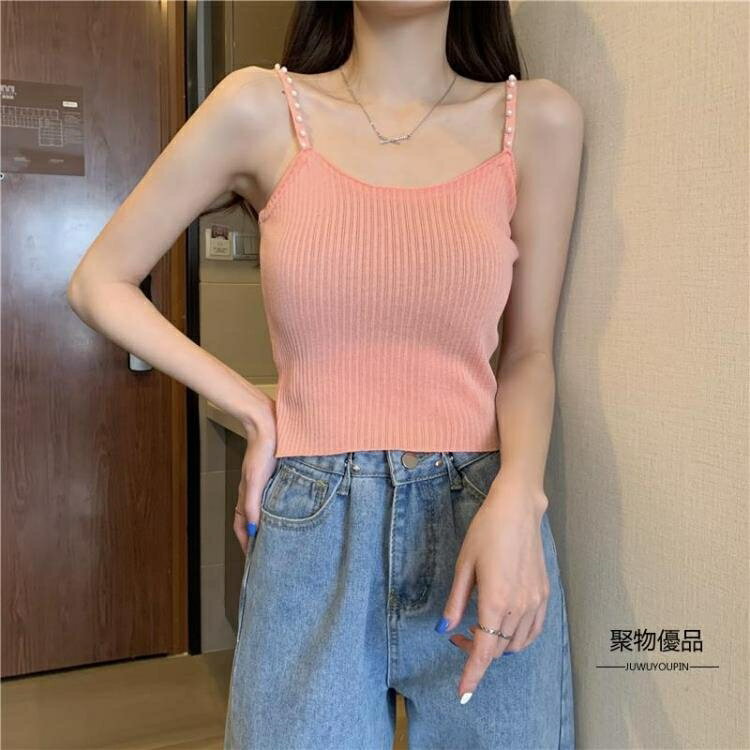 重工小可愛上衣夏季短款內搭設計感外穿辣妹小背心女【聚物優品】