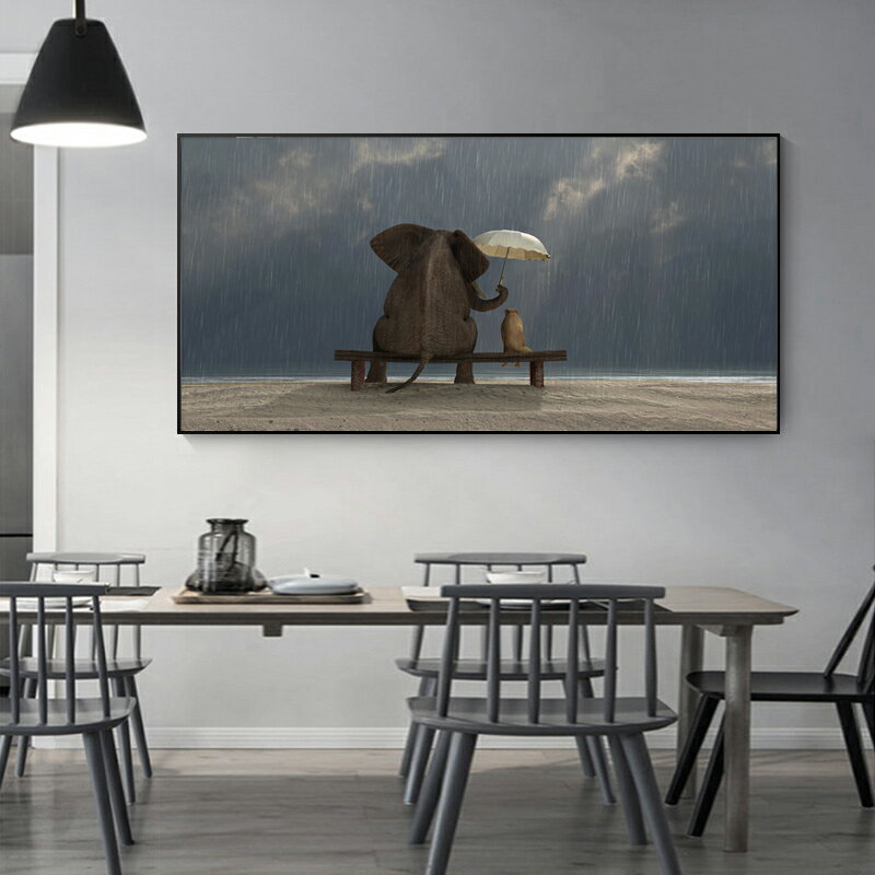 新款現代簡約客廳餐廳臥室背景墻鉆石畫十字繡橫版鉆石繡大象