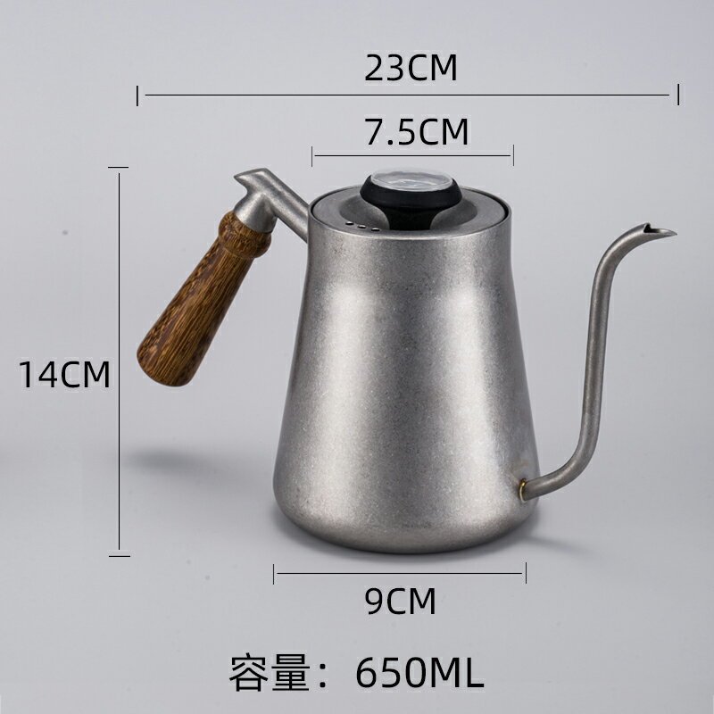 不鏽鋼咖啡手沖壺 手沖咖啡壺 艾華特 手沖壺掛耳咖啡不鏽鋼戶外露營裝備帶溫度計燒水長嘴壺【HZ73348】