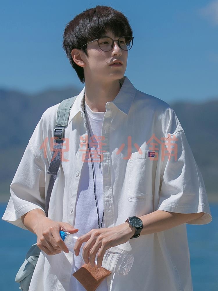 藏藍色少年感短袖襯衫男夏襯衣美式工裝休閒外套【倪醬小鋪】