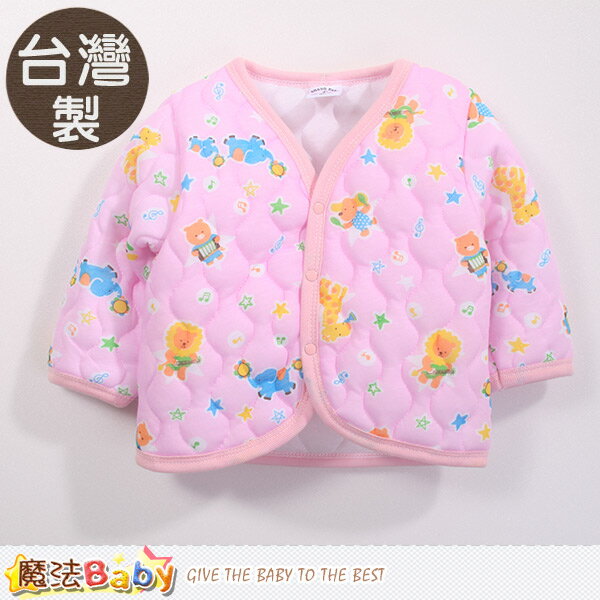<br/><br/>  嬰幼兒外套 台灣製鋪棉保暖厚外套 魔法Baby~k44249<br/><br/>