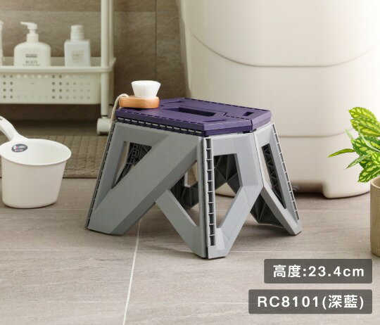 【聯府KEYWAY】金剛摺合椅(荷重量100KG)RC810-1(23CM/藍/1入)78113070202