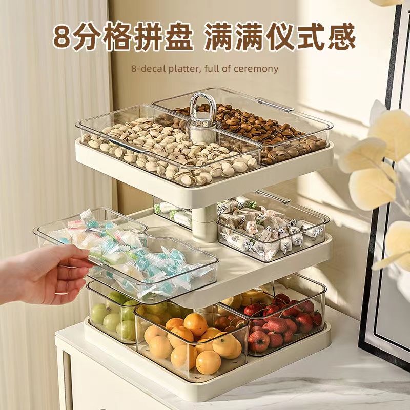 公司貨 免運 乾果盒家用客廳果盤乾果零食擺放盤多層大容量堅果糖果茶點收納盤 快速發貨