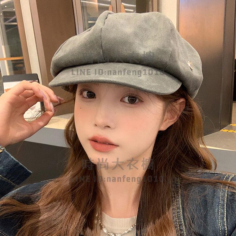 方圓臉大頭圍貝雷帽女秋冬顯臉小畫家雲朵八角帽子【時尚大衣櫥】