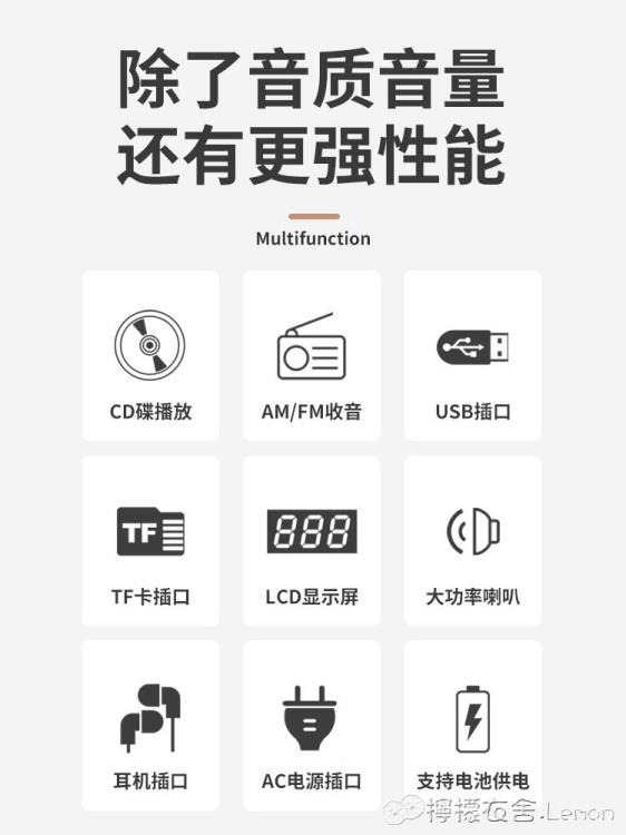 英語CD播放機可放光碟光碟播放器學生學英語CD磁帶一體機便攜復讀機DVD機音樂大功 99購物節