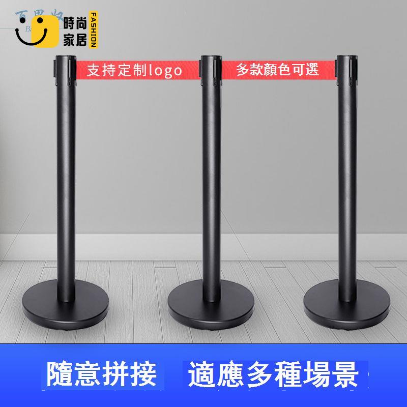 免運 特惠/附發票 隔離帶 伸縮帶 隔離帶伸縮帶一米線欄桿圍欄不銹鋼隔離護欄銀行警戒線安全線排隊工廠直銷 全館折扣 店長推薦 5s726