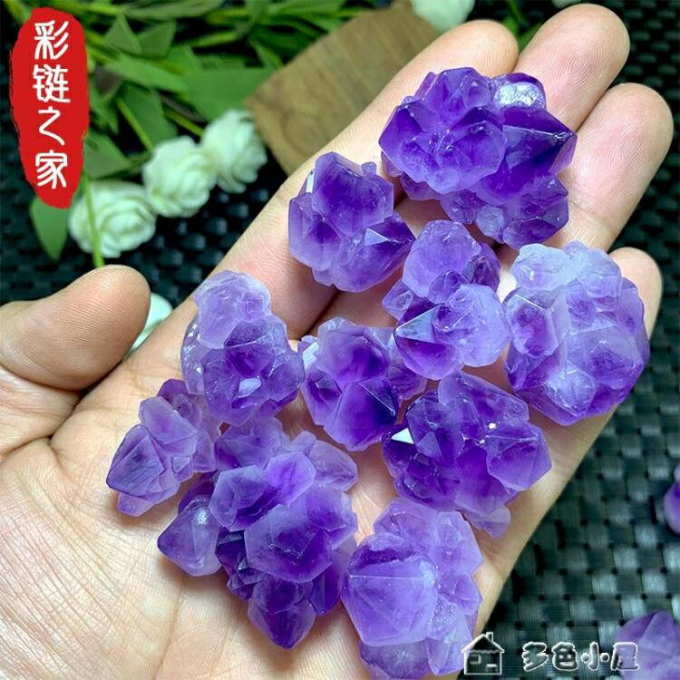 【八折下殺】天然紫水晶簇原石裸石紫晶花芽骨幹礦石多尖標本diy吊墜項墜發簪 閒庭美家