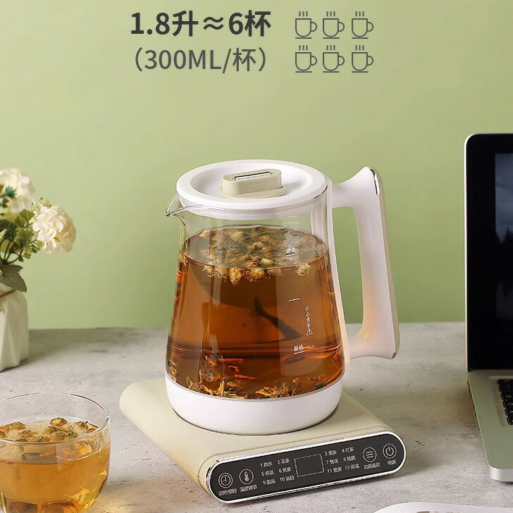 110V美規出口多功能養生壺辦公室玻璃燒水壺隔水燉盅分體煮茶壺
