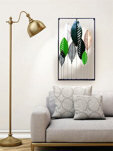 歐式輕奢鐵藝花朵裝飾壁掛創意沙發背景墻面裝飾掛件客廳墻壁玄關