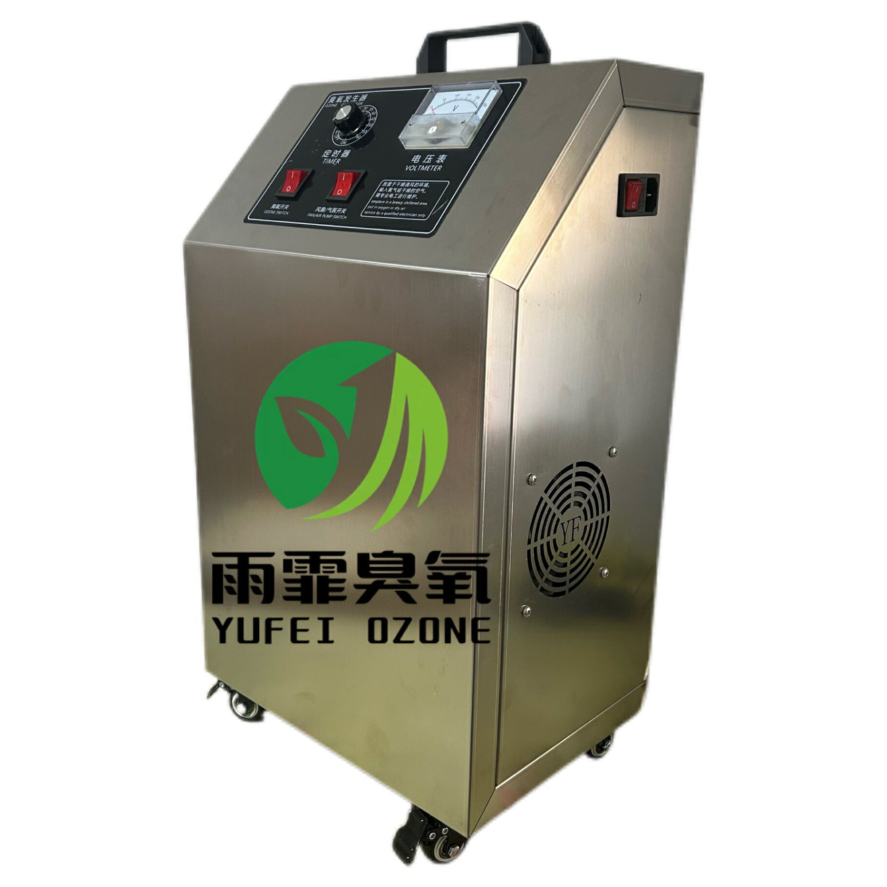 臭氧消毒機10g食品廠車間水處理殺菌除味純凈水臭氧發生器20g/40g