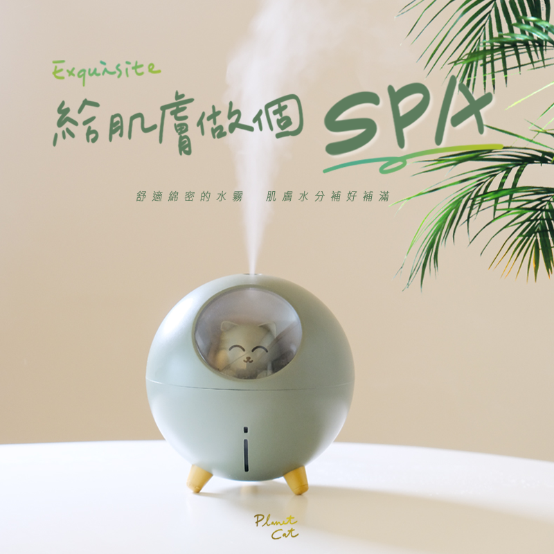【台灣現貨】全網最萌 喵星球加濕器 芬香機 夜燈模式 肌膚保濕 加濕機 加濕器 噴霧機 香氛機 薰香器 擴香機 精油 4