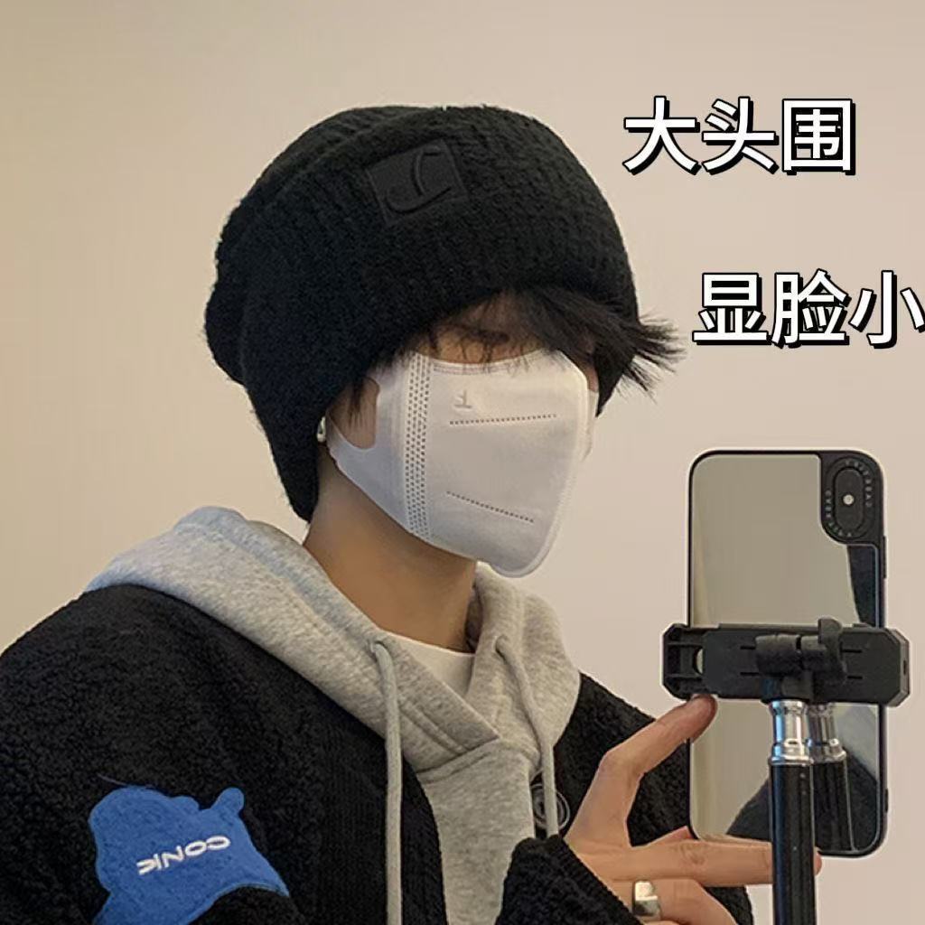 新款針織帽男士冬季加絨加厚大頭顯臉小毛線帽字母刺繡韓版潮INS