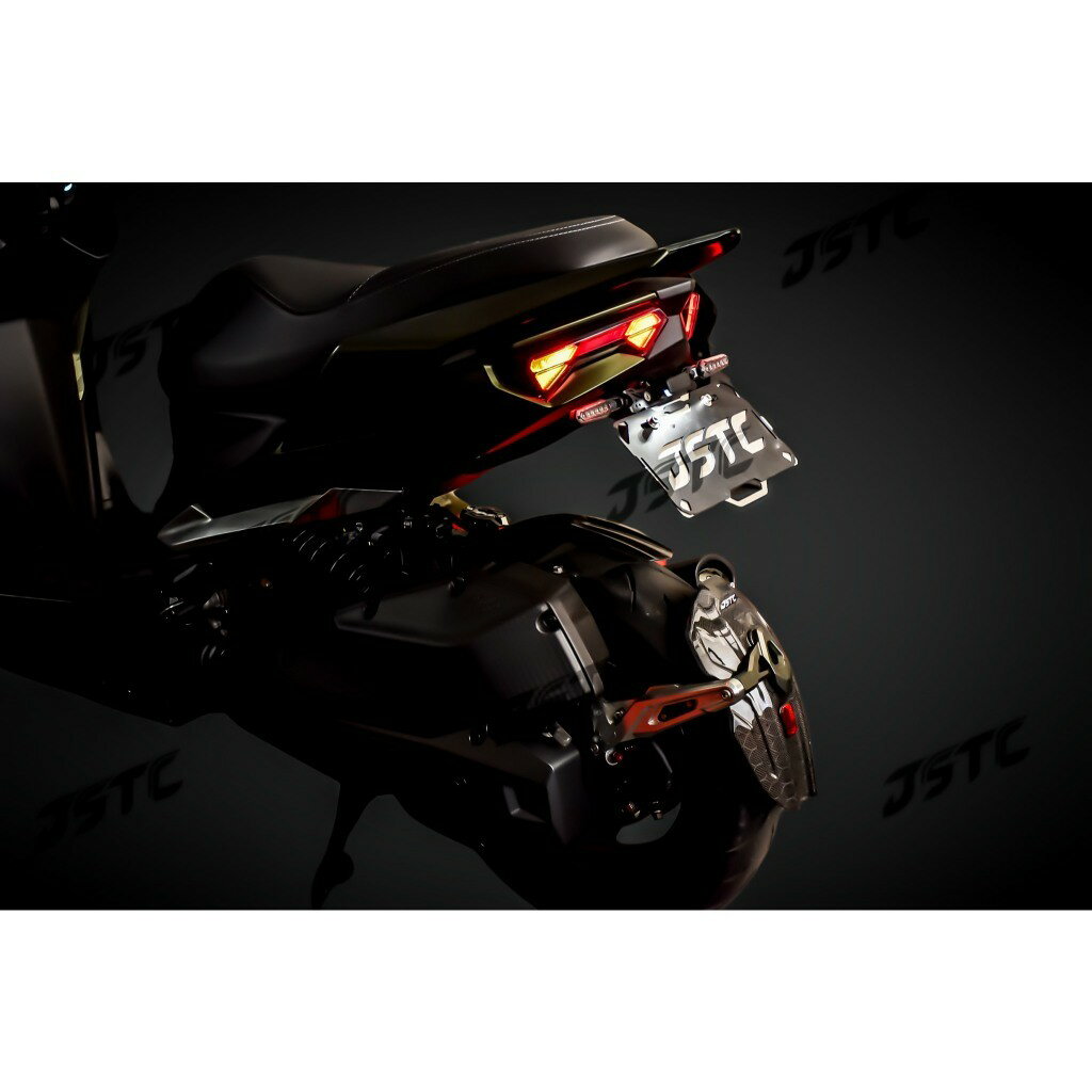 【JSTC】 DRG2 BT 專用 - 車牌上移套件|【APP下單4% 】 1