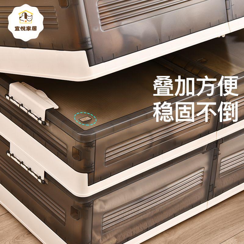 床底收納箱家用扁平帶輪抽屜式被子衣服塑膠床下整理箱儲物盒收納py6072