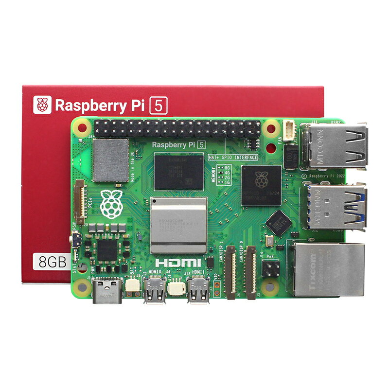 {保固一年}樹莓派5代 5B/4B開發板 Raspberry Pi 5 8GB主機板Python程式設計AI套件