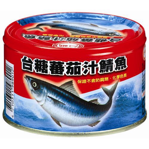 台糖紅罐蕃茄汁鯖魚220g*3入【愛買】