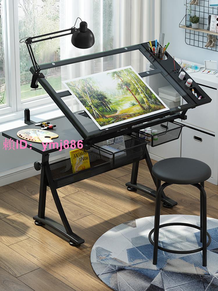 美術生繪畫桌玻璃可升降畫畫專用桌子。電腦設計師工作臺兒童書桌