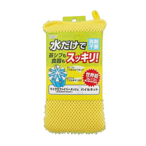 日本 SOWA 創和 免洗劑 雙面海綿