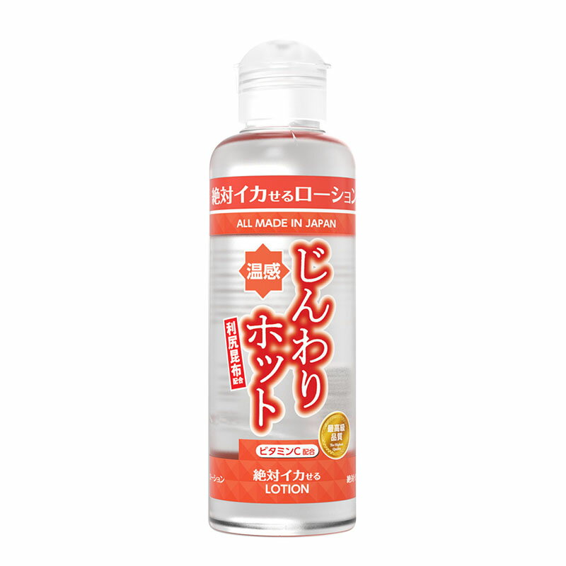 [漫朵拉情趣用品]日本 SSI JAPAN 絕對刺激溫感潤滑液180ml [本商品含有兒少不宜內容]DM-9112403