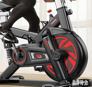 運動自行車動感單車室內超靜音家用腳踏健身車健身房器材 FF3898【美好時光】
