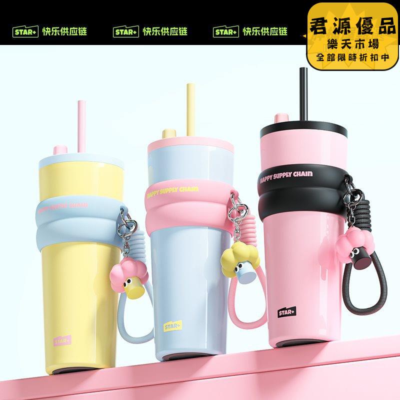 保溫杯 世大家保溫杯 大容量保溫杯 女生保溫杯 新款保溫杯 高顏值保溫杯 陶瓷內膽水杯 車載保溫杯 學生保溫杯 吸管杯子 保溫杯