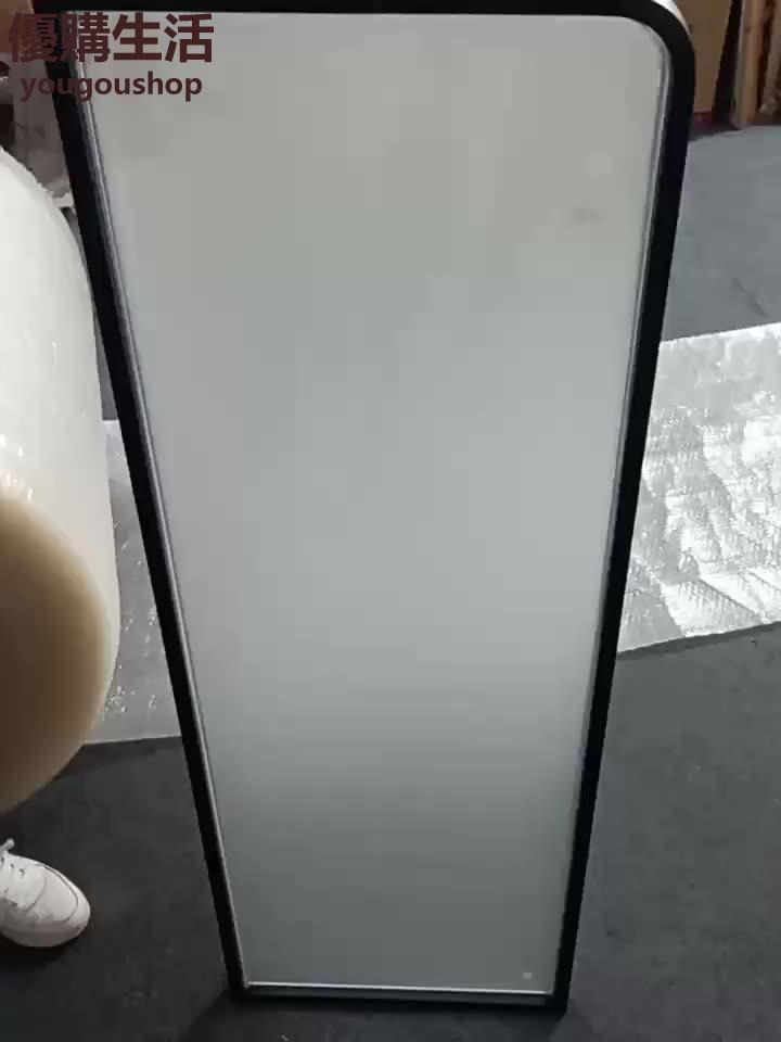 優購生活~定製鐵藝酒店衛生間遮擋磨砂玻璃商場男公共廁所小便池隔斷墻浴室屏風定製 屏風櫃 屏風 隔間 客廳 玄關櫃 隔板 屏風架訂製 可付費上門安裝