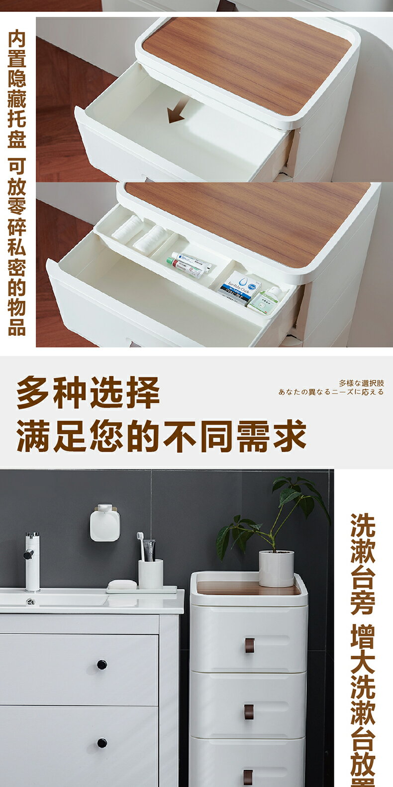 Minimalist bedside table shelf, modern storage cabinet, simple bedroom bedside storage box, mini small storage cabinet. (9 items)