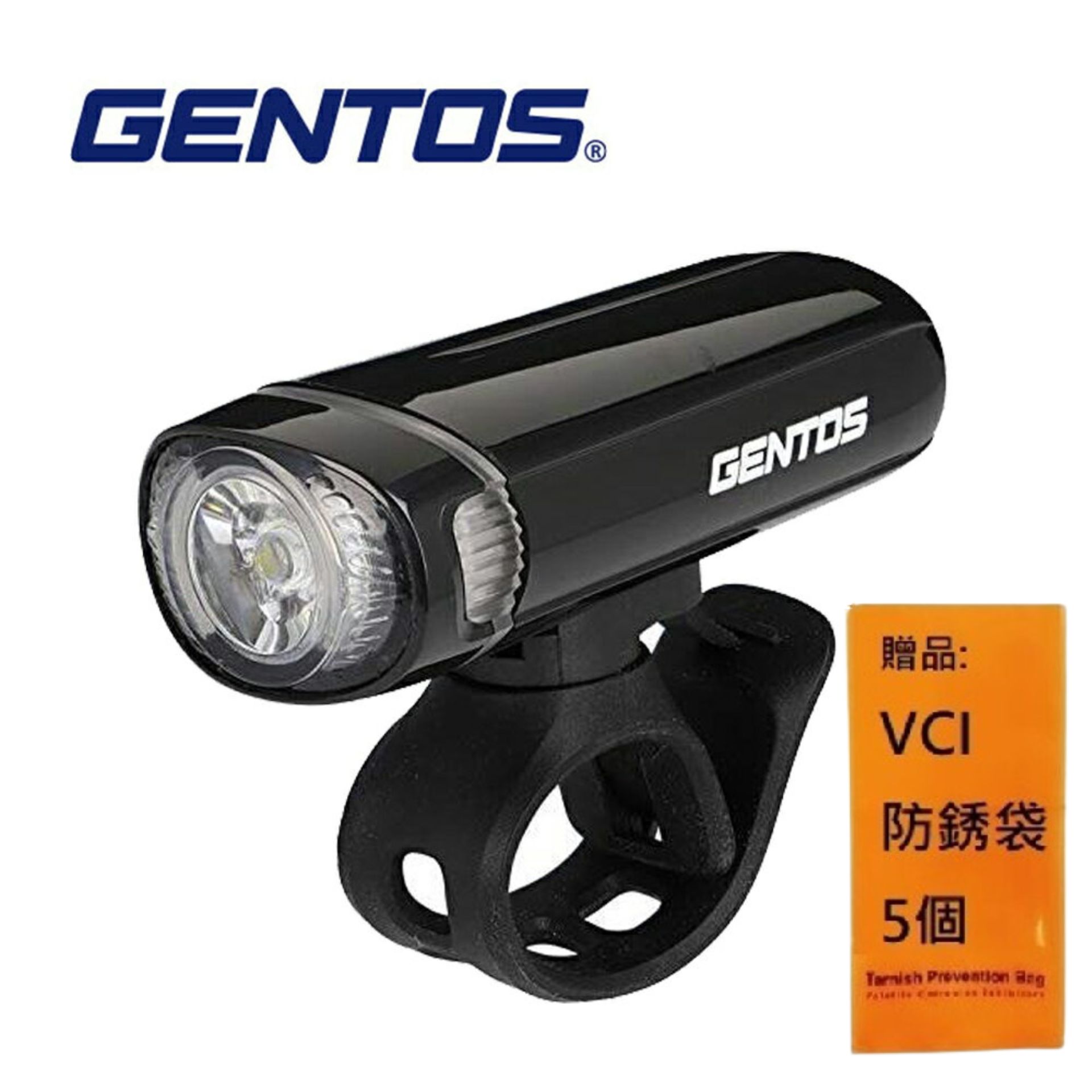 【Gentos】自行車燈 60流明 IPX4 XB-50D 適用管徑19-33mm
