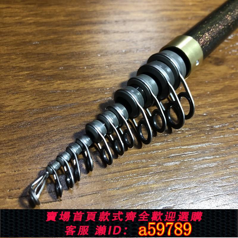 【台灣公司 可打統編】尾崎/地之海釣 5.3米/1號2號3號高碳斜導環覺醒磯釣竿 實心碳素稍